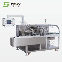 Boxeo de la tira del café y empaquetadora auto de la caja de la máquina de rellenar 1500W