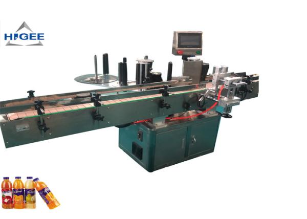 Side Round Bottle Labeling Machine Automatic High Speed For Plastic Cup