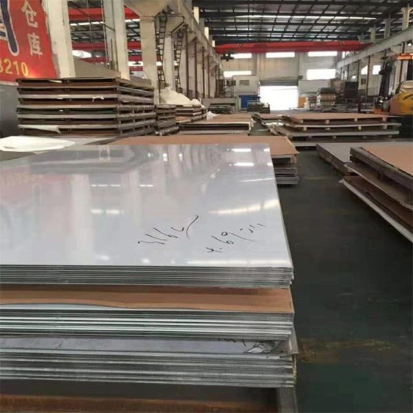 Placa de aço inoxidável laminada 1500mm da folha de ASTM 201 Inox Ss 304 316 409L