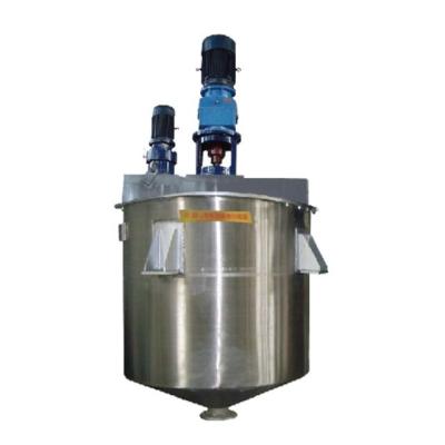 GFJ-F1 Sand-Textured Paint Mixer Series(Vertical)