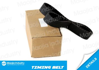 Car Engine Timing Accessory Drive Belt for 89-92 Suzuki Samurai SJ Swift 1.3L #12761-82000 / 5122