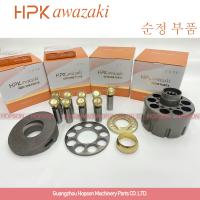 La pompe hydraulique de -320C 325B partie les pièces MCB172 de moteur de Final Drive Travel d'excavatrice de chenille de