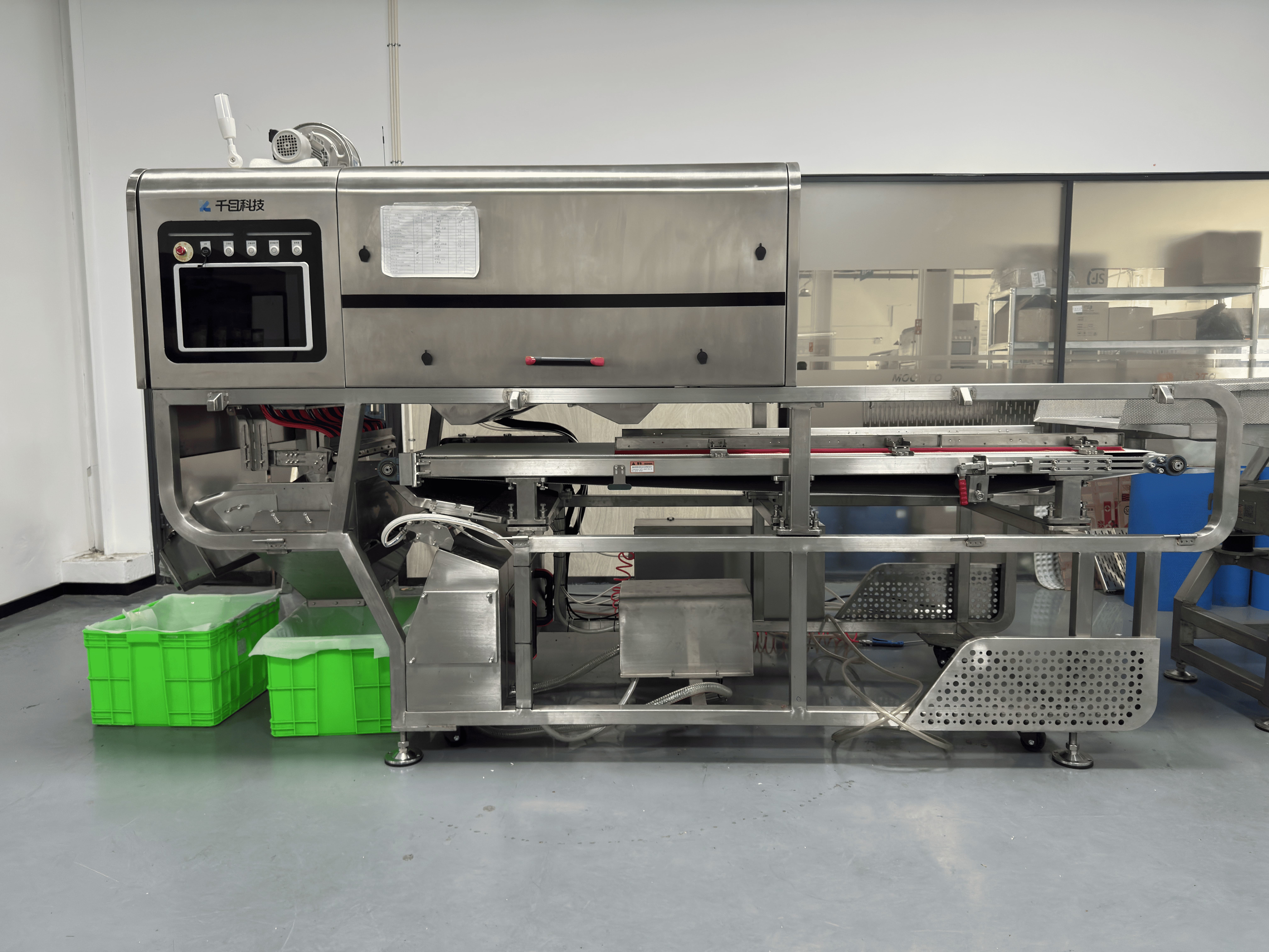KMF600-2 Gummy Sorting Machine | Multi‑Category Defect Detection for Soft