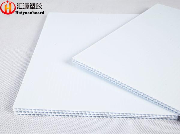 Recyclable Non Toxic White Corflute Sheets , 8mm Corrugated Plastic Sheets