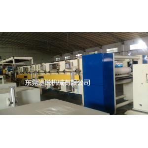 High Speed Coating Machine