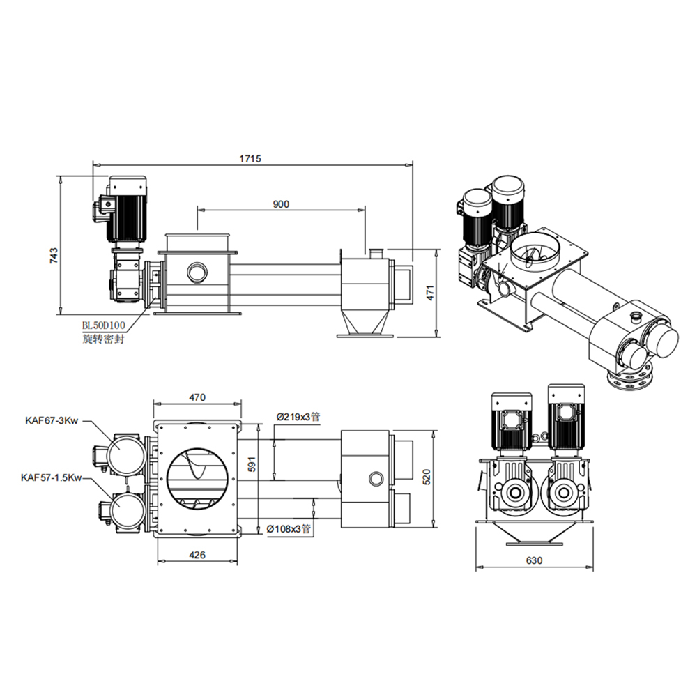 High-Accuracy Customizable Stainless Steel Twin Screw Powder Dosing Feeder for Precise Powder Batching