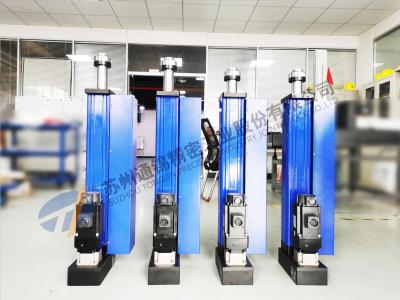 2.5Kg Aluminum Alloy Linear Servo Actuator 0.1 - 1000mm/S Speed
