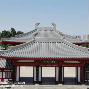 Japanese Roof Tiles