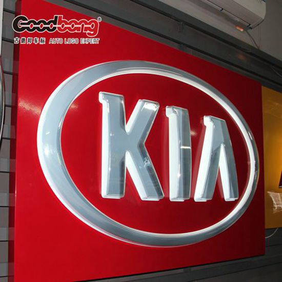 used led outdoor advertising board car emblem badge car logo