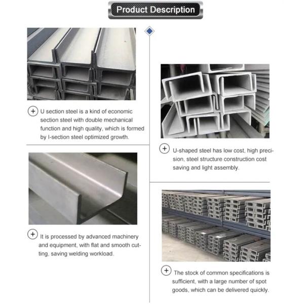 ASTM 316 316L Stainless Steel Channel 8mm C Shape Structural Customized
