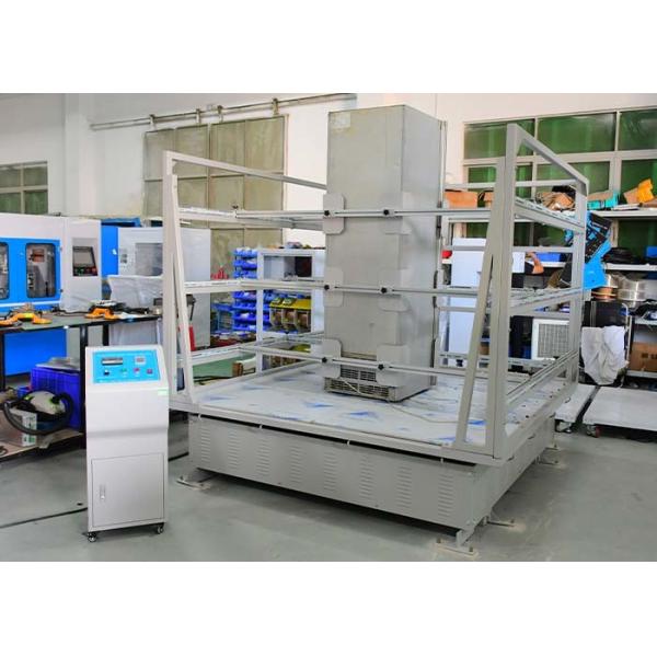 輸送シミュレーション 振動試験表 包装品 輸送シミュレーション テスト