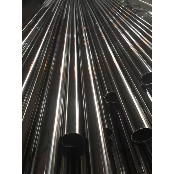 Холоднопрокатное 32" нержавеющая сталь Ш 10с См-19 Нитроник 50 сварило цвет труб