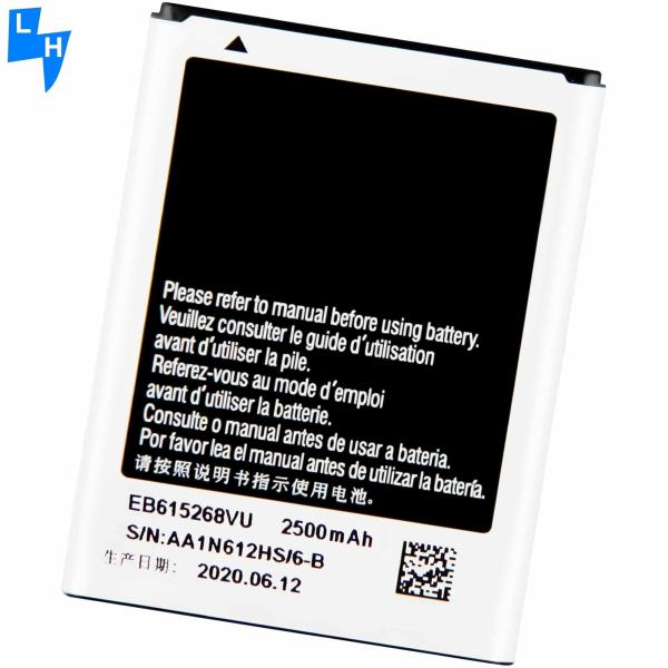 EB615268VU 2500mAh 3.7V Bateria para Samsung Note 1 GT N7000 i9220 N7005 i9228 i889 i717