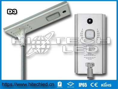 HT-SS-D340 all in one solar led street light, LáMPARA SOLAR DE 2000~3000 LúMENES PARA CALLES
