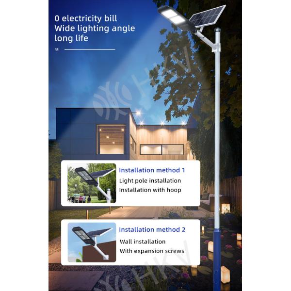 Solar Street Light Outdoor Courtyard Led Lamp Remote Control Waterproof Garden Light