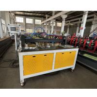 Máquina de moldeado de paneles de puerta de garaje de sección vertical ajustable automáticamente