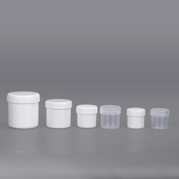 Clear White Butter Storage Small Plastic Jars Canning For Food Powder 30ml-1000ml