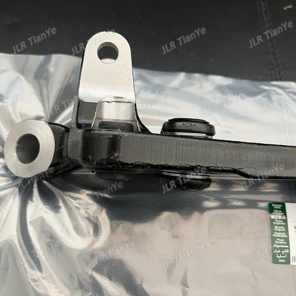 C2D1537 C2D1536 C2D35200 C2D35201 Left Or Right Front Lower Control Arm For Jaguar