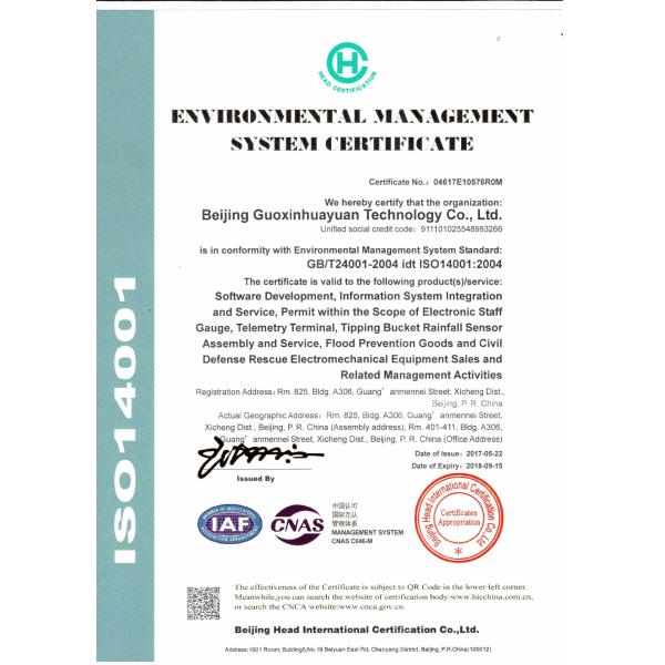 Water Level Indicator Digital Staff Gauge with IP67 Protection Designed and Made