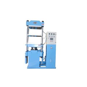 Hydraulic Rubber Vulcanizing Press Machine