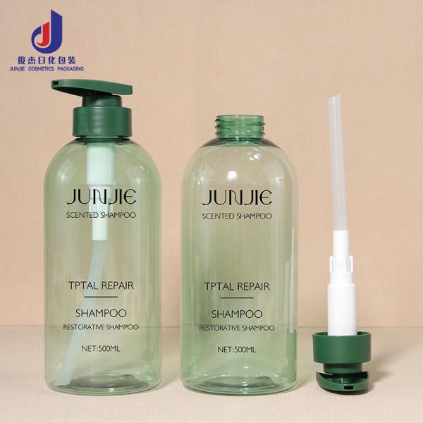 Empty Shampoo Liquid Soap Dispenser Packaging hair oil 500ml PET conditioner Plastic Lotion Bottle with Pump Lid