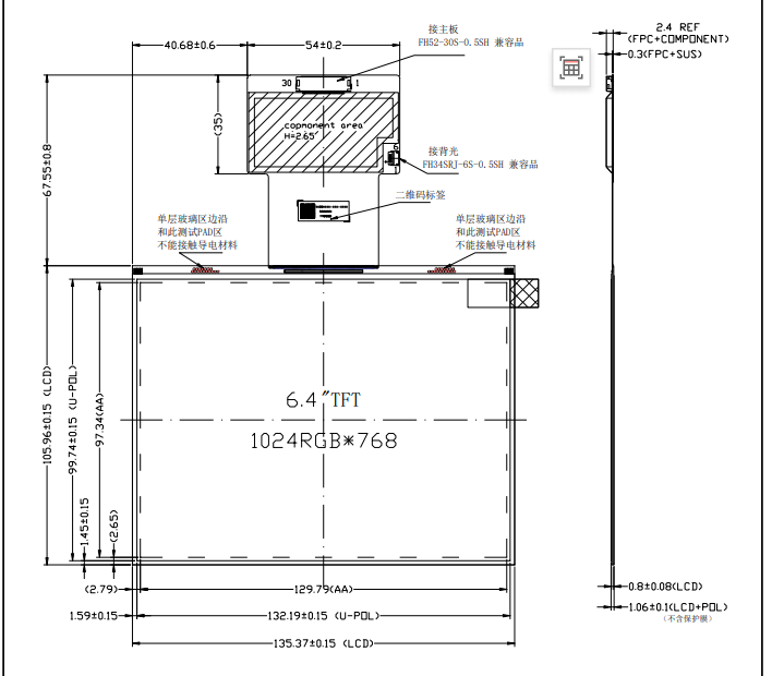 6.4-Inch LCD tft  Display | 1024×768 Resolution ,Source IC GH7013 ,Pixel arrangement RGB Vertical stripe ,Active area 129.792(H) × 97.344(V)