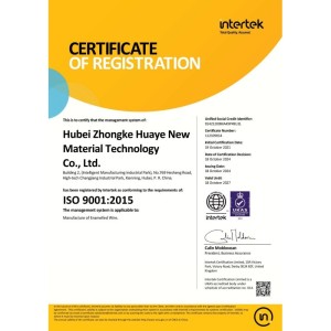 Hubei Zhongke Huaye New Material Technology Co., Ltd. Certifications