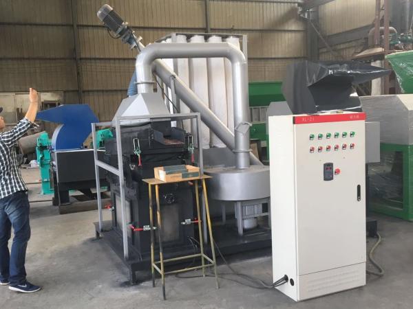 Waste Copper Wire Granulator Machine / Aluminium Copper Recycling Equipment