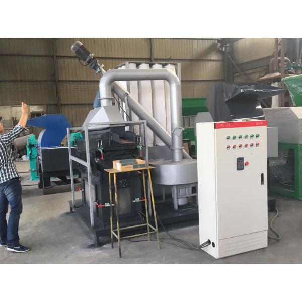 Waste Copper Wire Granulator Machine / Aluminium Copper Recycling Equipment