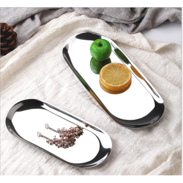 Gold Elliptical Plate 180mm Length 112g Metal Jewelry Tray