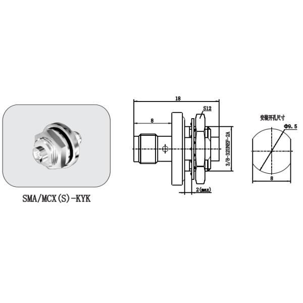SMA Мужчина к MCX Мужчина RF Коаксиальный адаптер Brass Body Center Pin PTFE Диэлектрик 6GHz