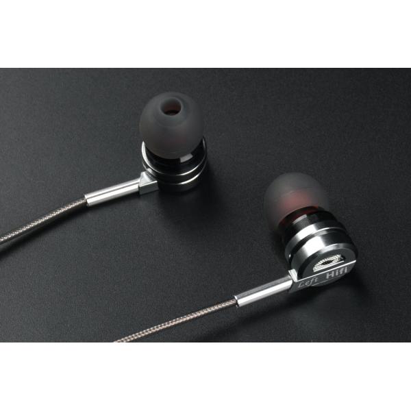 D05 Earphone Zinc Alloy HiFi Earphone In Ear Earphones fone de ouvido BASS Metal DJ MP3 Headset auriculares audifonos St