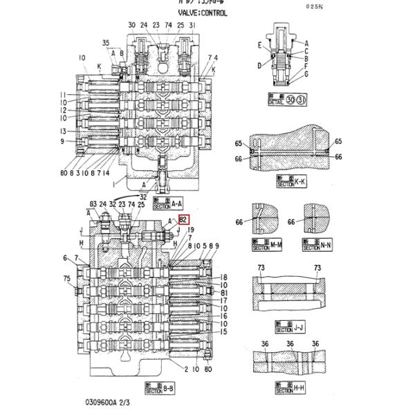 Клапан сброса 4216872 экскаватора Хитачи для главного оружия EX200-1