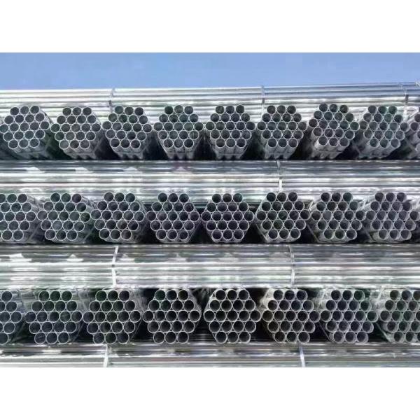 200 мм толщины низкоуглеродистые горячеоцинкованные трубы для фармацевтической промышленности