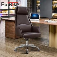 Cadeira de escritório reclinável giratória ergonômica de alta qualidade de couro PU