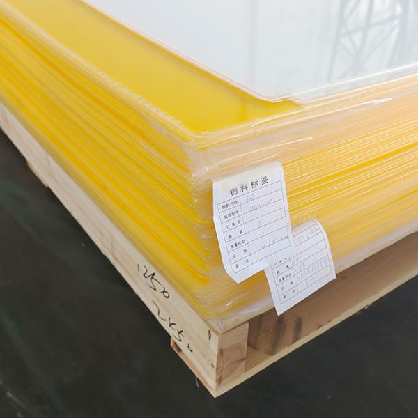 2.8mm 3mm PMMA Plexiglass Sheets White Bathtub Acrylic Sheet Sanitary