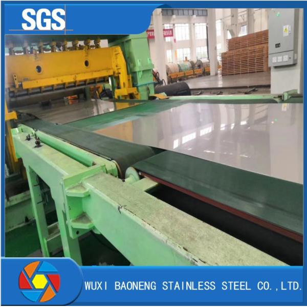 SUS 201 3mm AISI ASTM SS 304 321 лист нержавеющей стали 316L 430 20-610mm для строительного материала