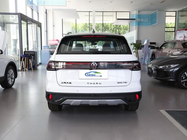 Volkswagen Tharu 2025 5-Door 5-Seater SUV Car with 1.5L/1.5T 300TSI Gasoline Engine Made
