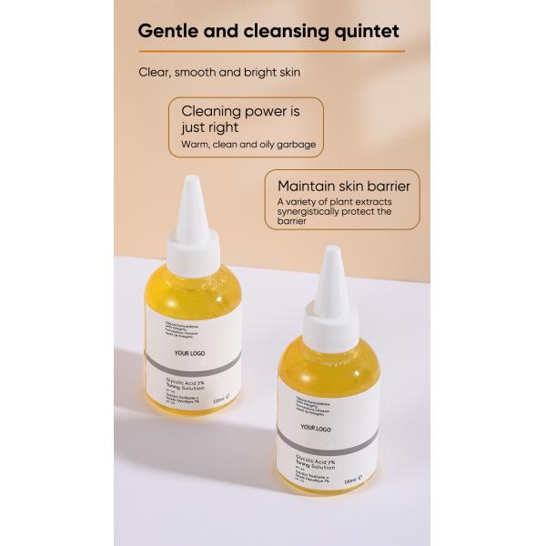 Soin du visage OEM / ODM avec 7% d'acide glycolique, sérum aux acides de fruits, hydratant, hydrate, élimine les points noirs, lotion tonique pour le visage, sérum personnalisé