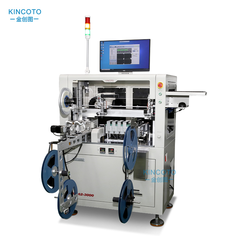 KINCOTO KA42-3000AOI Automatic Tape IC Programmer 3000UPH 4 Programming Stations With AOI Optical Inspection Chip Burning Machine