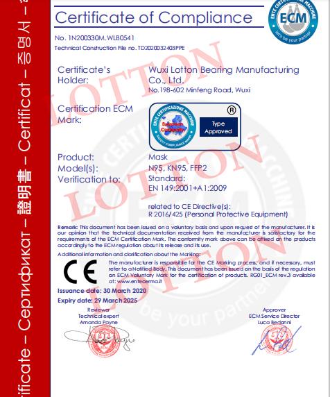 Antibacterial Disposable Face Mask , Breathable 3 Ply Non Woven Face Mask