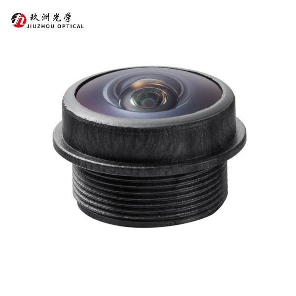 最適なパフォーマンスのための自動車レンズ Ttl 12.19mm Dfov 148°*116°*60°