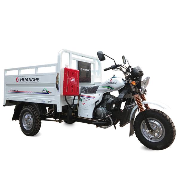 150cc Cargo Tricycle Motorcycle 3000kg Load Capacity