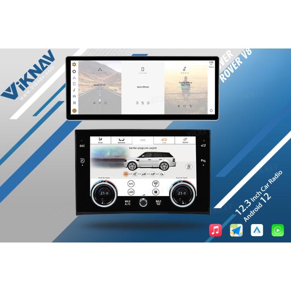 12.3дюймовое авторадио для Land Range Rover Vogue V8 L322 2002-2012 Сенсорный экран GPS навигация Мультимедийный стереоплеер