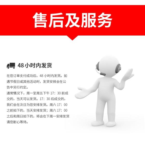 330 мм длины Священное Солнце запечатанное SP12-100 свинцово-кислотный аккумулятор 12V100Ah для системы питания UPS