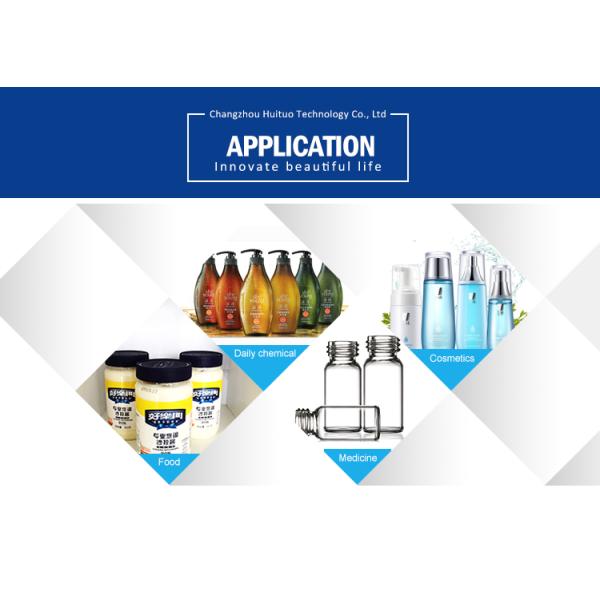 12 машина завалки голов 1.5КВ Семи автоматическая