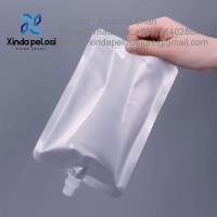 Bolsa de embalaje de plástico líquida impermeable a la humedad