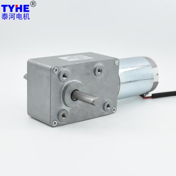 Micro 58*83mm DC Worm Gear Motor 24V 150W 200 Watts 200rpm