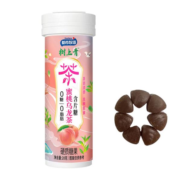 Pu'er Tea Lozenge Small Healthy Hard Candy With Natural Flavors