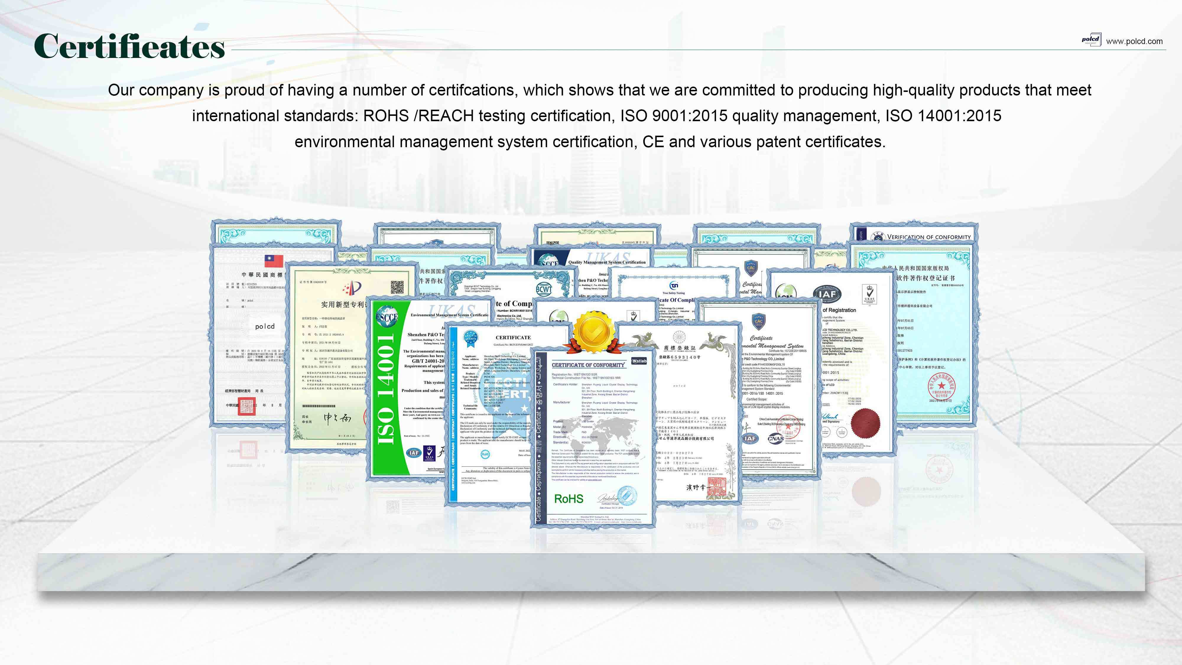 Shenzhen P&O Technology Co., Ltd